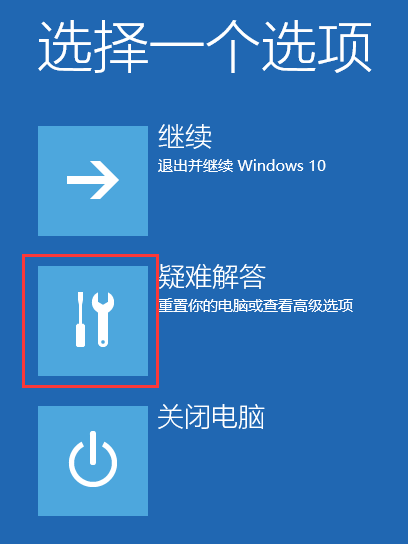 win10哪些软件可以卸载_卸载软件可以恢复吗_卸载软件可以取消自动续费吗