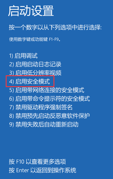 卸载软件可以取消自动续费吗_卸载软件可以恢复吗_win10哪些软件可以卸载