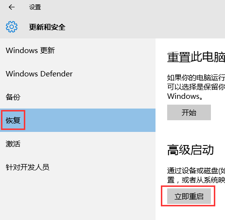 win10哪些软件可以卸载_卸载软件可以恢复吗_卸载软件可以取消自动续费吗