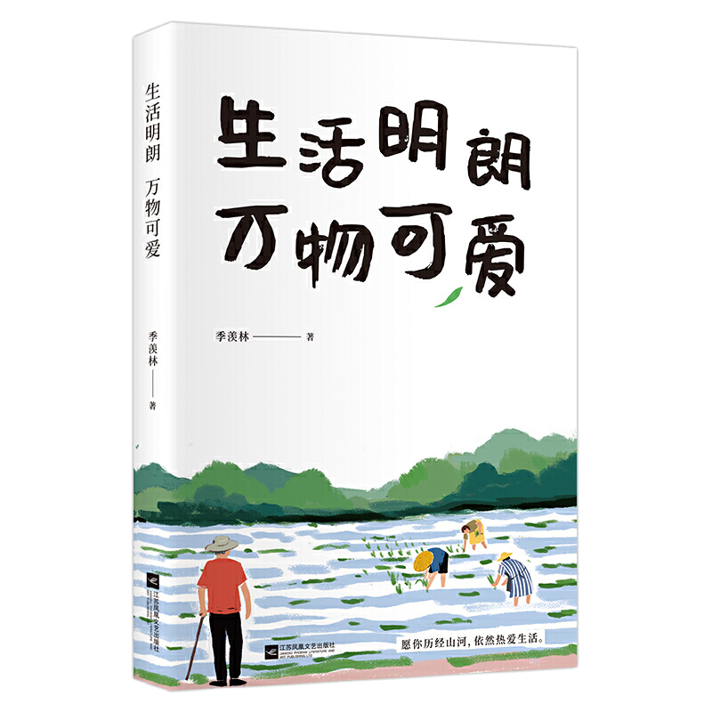 形容职场女强人的称呼_形容职场女强人的词语_形容职场强人的成语