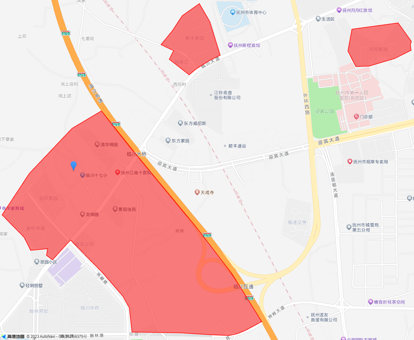 2024年电白区公开招聘急需紧缺专业人才公告