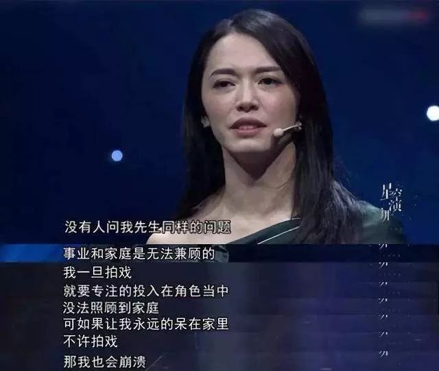 形容职场女强人的词语_形容职场强人的成语_形容职场女强人的称呼