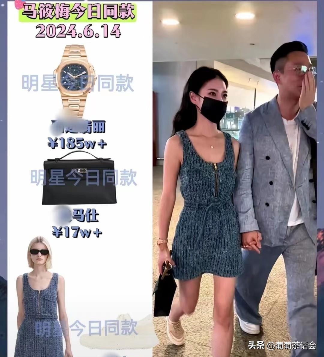 主播招聘_主播_主播诈骗