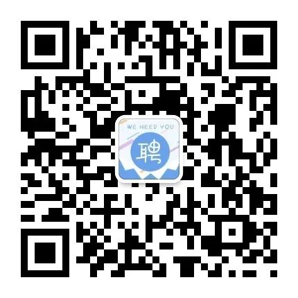 招聘_招聘网boss直聘_招聘网