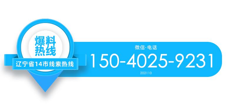建材装饰材料展会_建材展览装修会议内容_装修建材展览会