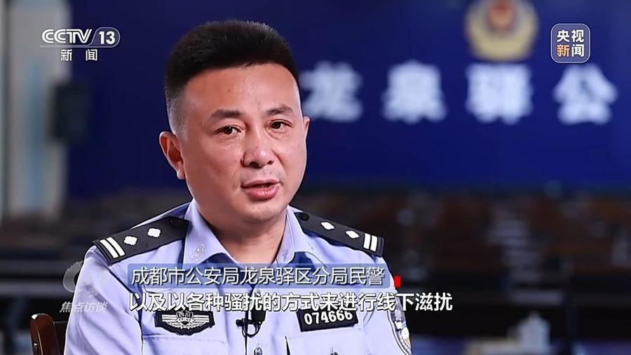 主播_主播招聘_主播培训