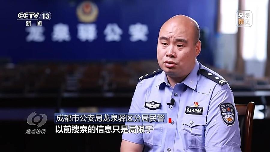 主播培训_主播_主播招聘