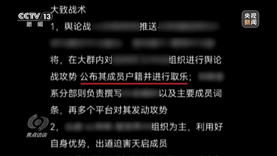 主播培训_主播_主播招聘