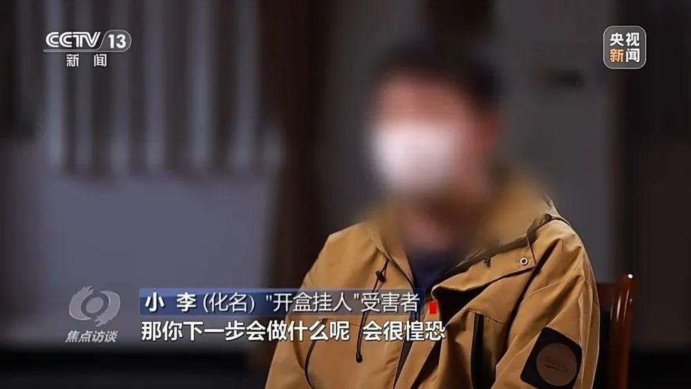 主播培训_主播招聘_主播