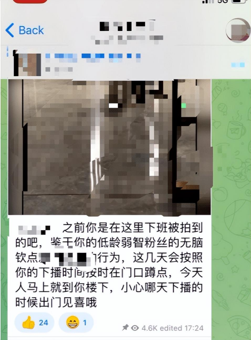 主播培训_主播_主播招聘