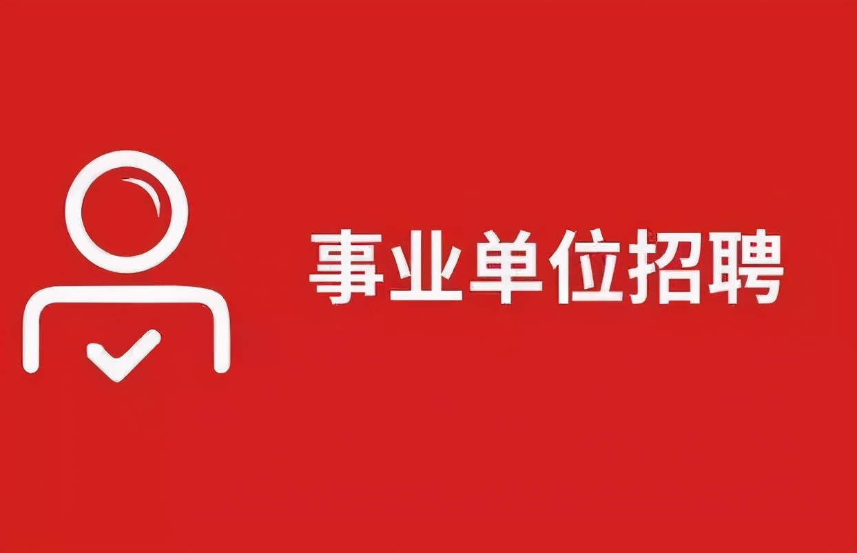 招聘58同城找工作_招聘_招聘网