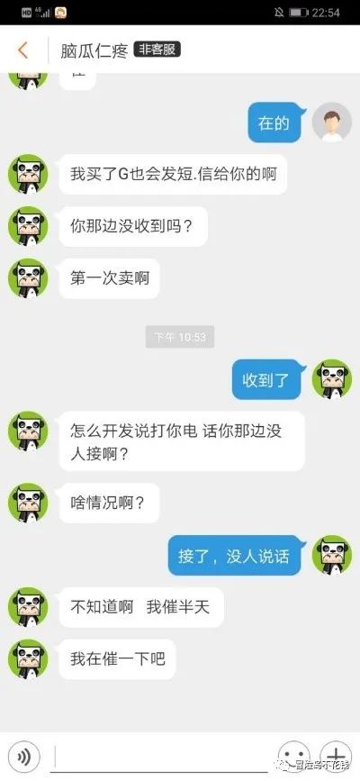 大学生防盗例子_大学生防盗防骗心得体会_大学生防盗防骗案例分析