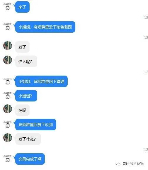 大学生防盗防骗心得体会_大学生防盗防骗案例分析_大学生防盗例子