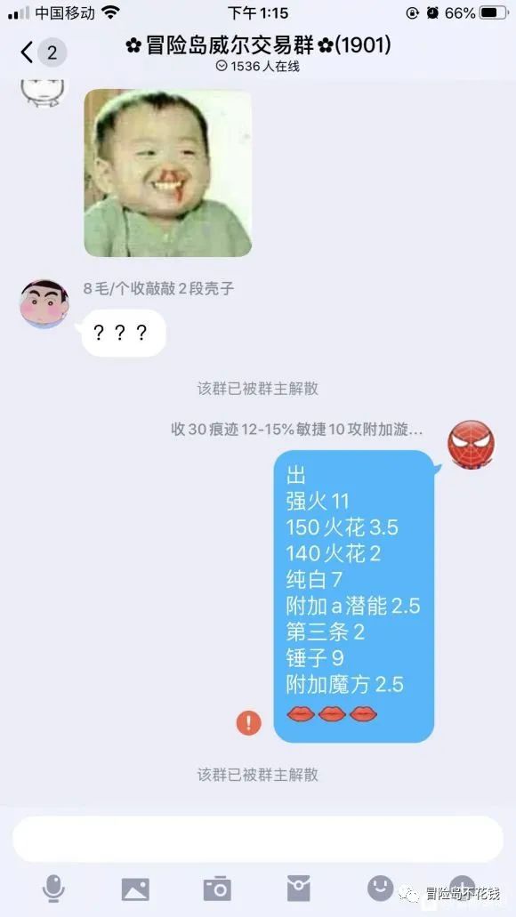 大学生防盗防骗心得体会_大学生防盗防骗案例分析_大学生防盗例子