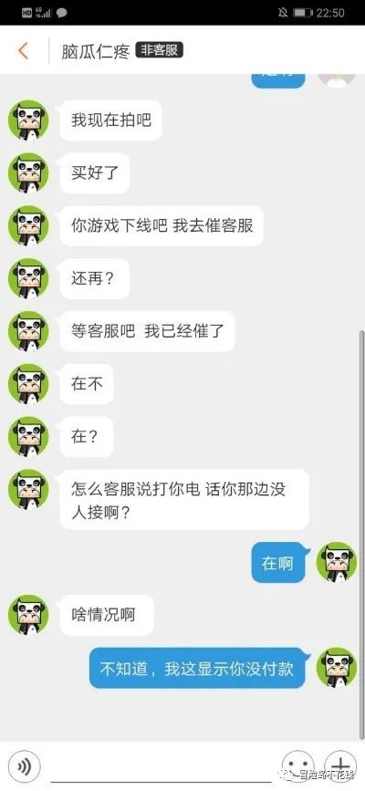 大学生防盗防骗心得体会_大学生防盗防骗案例分析_大学生防盗例子