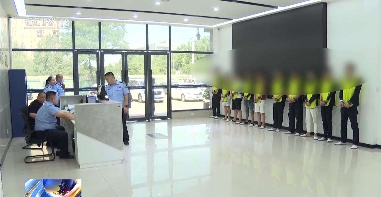 主播诈骗_主播_主播招聘