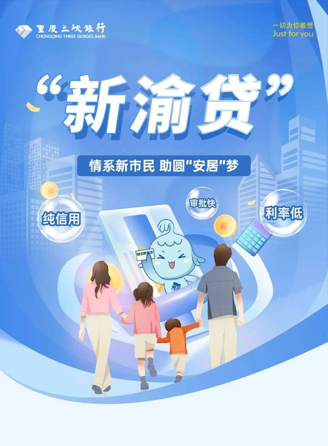 烟台房产交易网站_烟台房产信息交易网_烟台房产交易网信息查询