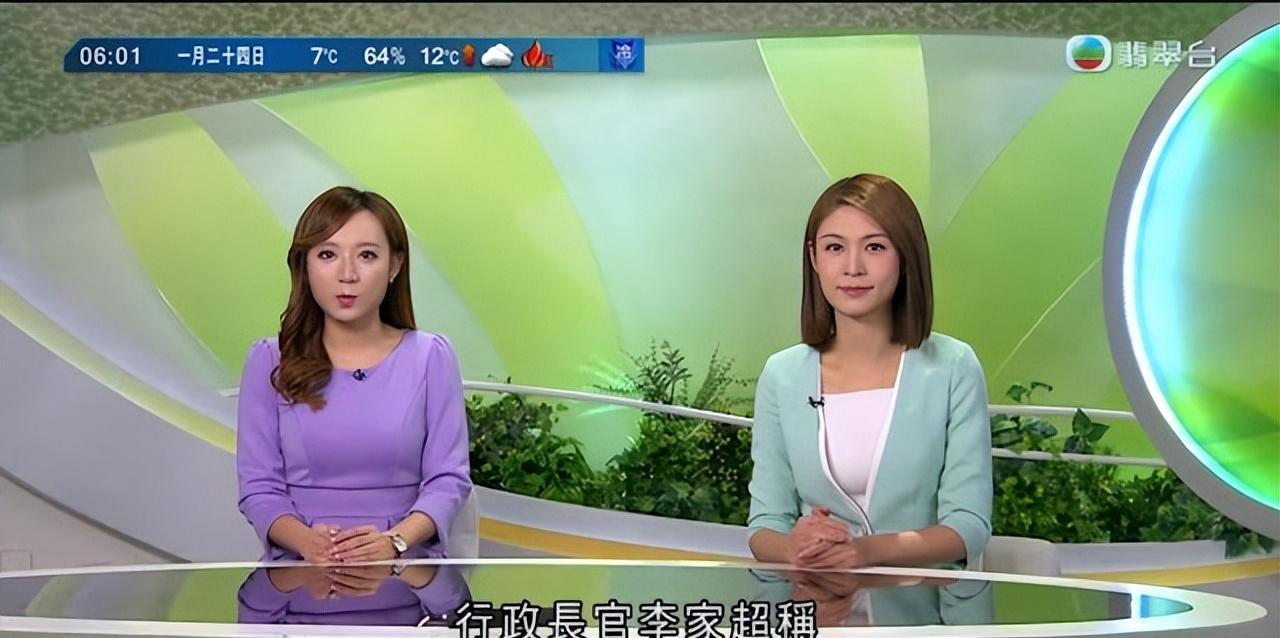 主播培训_主播诈骗_主播