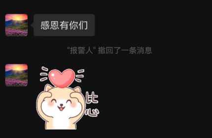 招聘网boss直聘_招聘_招聘网