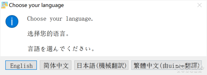 高清放大图片软件_放大高清图片软件哪个好_放大高清图片软件有哪些