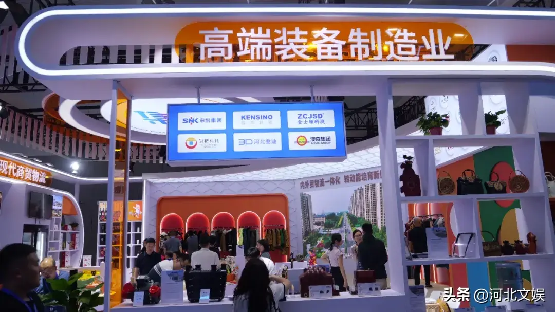 普通展会专业展会_展会展台搭建_展会