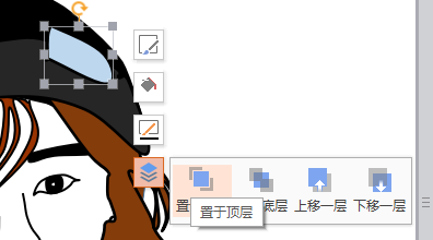 sketch教程動(dòng)圖_sketchbook做動(dòng)圖_sketch做動(dòng)畫