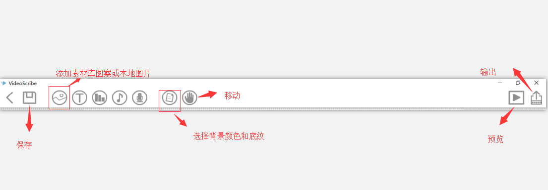 sketch做動(dòng)畫_sketchbook做動(dòng)圖_sketch教程動(dòng)圖