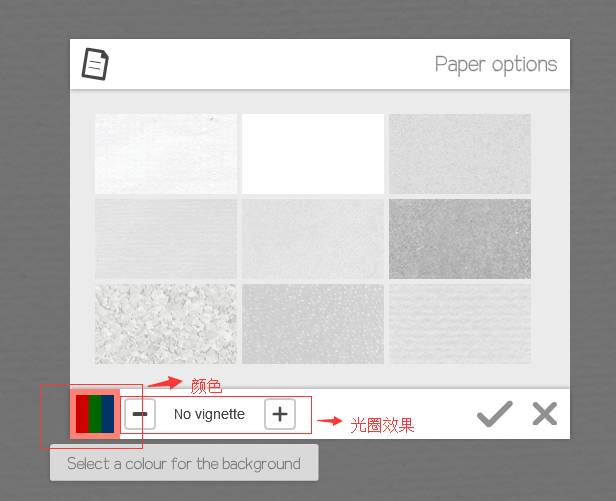 sketchbook做動(dòng)圖_sketch教程動(dòng)圖_sketch做動(dòng)畫