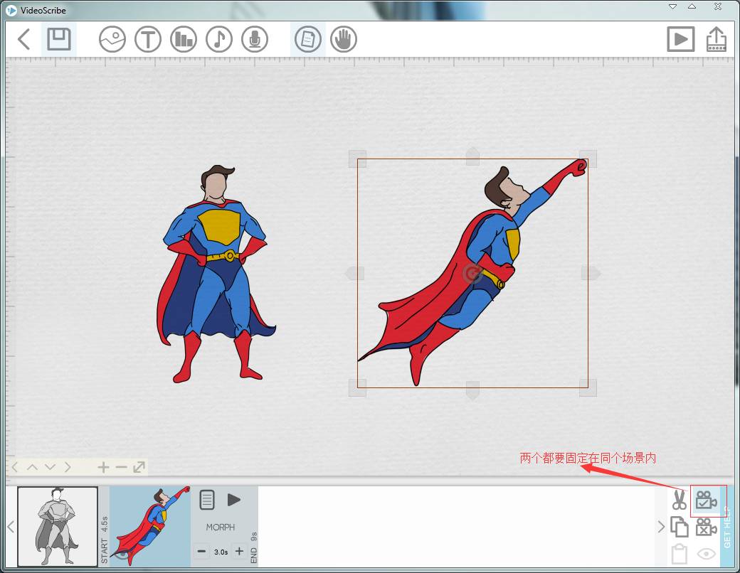 sketch教程動(dòng)圖_sketchbook做動(dòng)圖_sketch做動(dòng)畫