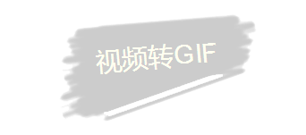 sketch做動(dòng)畫_sketch教程動(dòng)圖_sketchbook做動(dòng)圖