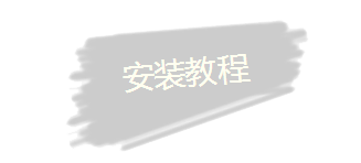 sketch做動(dòng)畫_sketchbook做動(dòng)圖_sketch教程動(dòng)圖