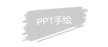 sketch做動(dòng)畫_sketch教程動(dòng)圖_sketchbook做動(dòng)圖