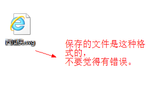 sketch做動(dòng)畫_sketch教程動(dòng)圖_sketchbook做動(dòng)圖