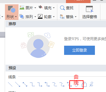 sketch教程動(dòng)圖_sketch做動(dòng)畫_sketchbook做動(dòng)圖