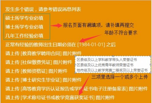 招聘网_招聘网boss直聘_招聘