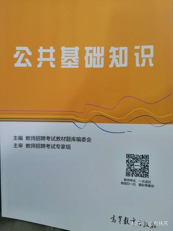 招聘_招聘网boss直聘_招聘网