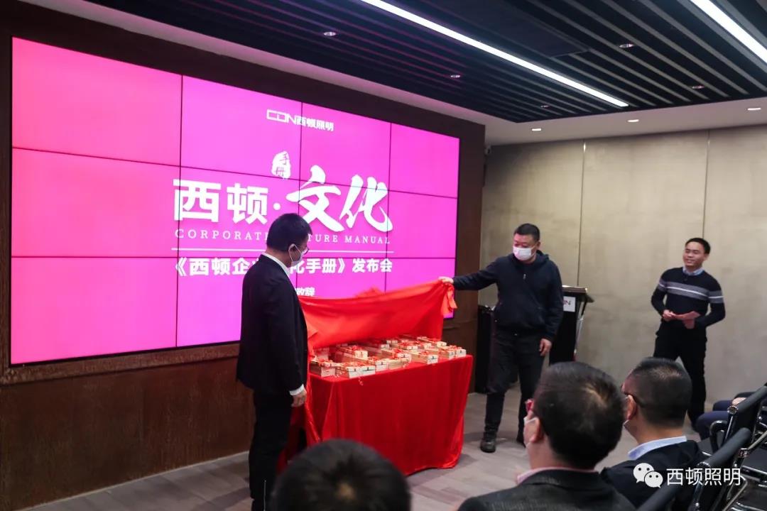 钢结构设计手册3_钢结构手册下载_《钢结构设计手册》