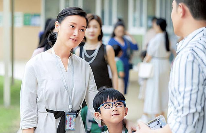 职场活表演员技术是干什么的_职场演戏_职场是个技术活演员表