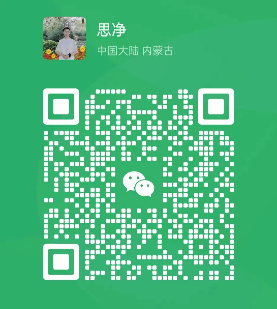 招聘网_招聘58同城找工作_招聘