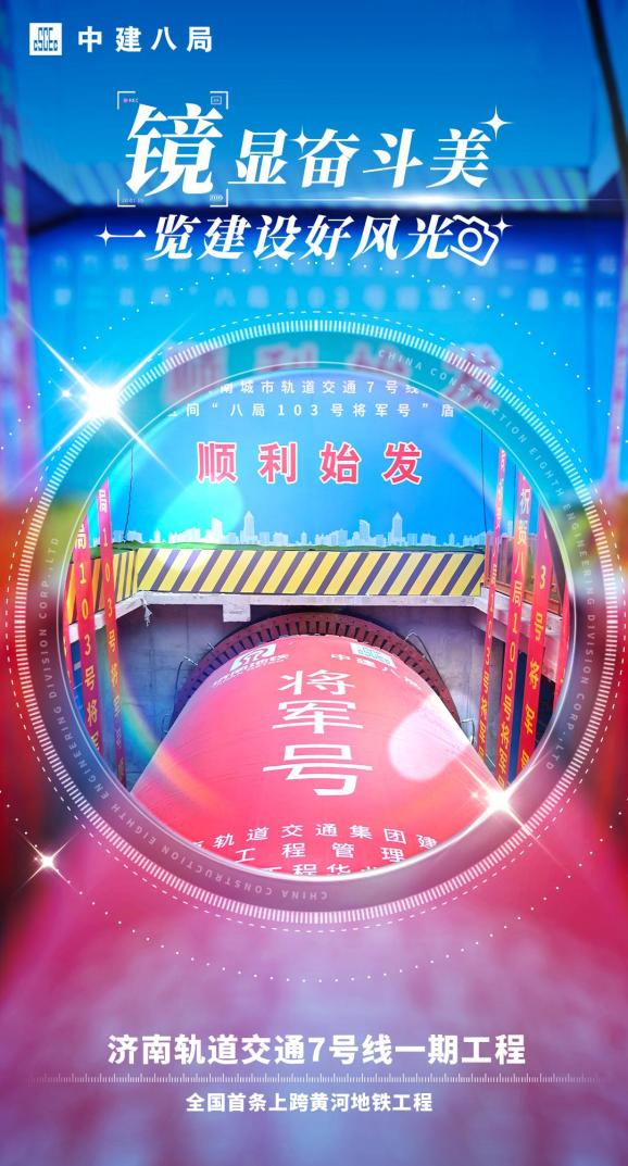 天一钢结构_天一钢结构有限公司_天一钢结构有限公司梁斌