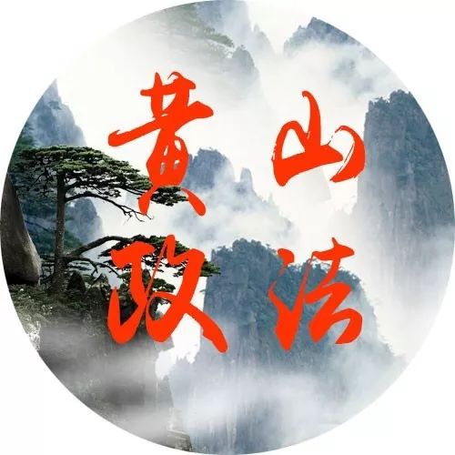 中老年人网络防骗_中老年人防诈骗_中国老年人防骗指南