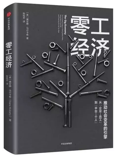 家政中介服务项目_中介组织服务中的问题家政公司_家政中介机构