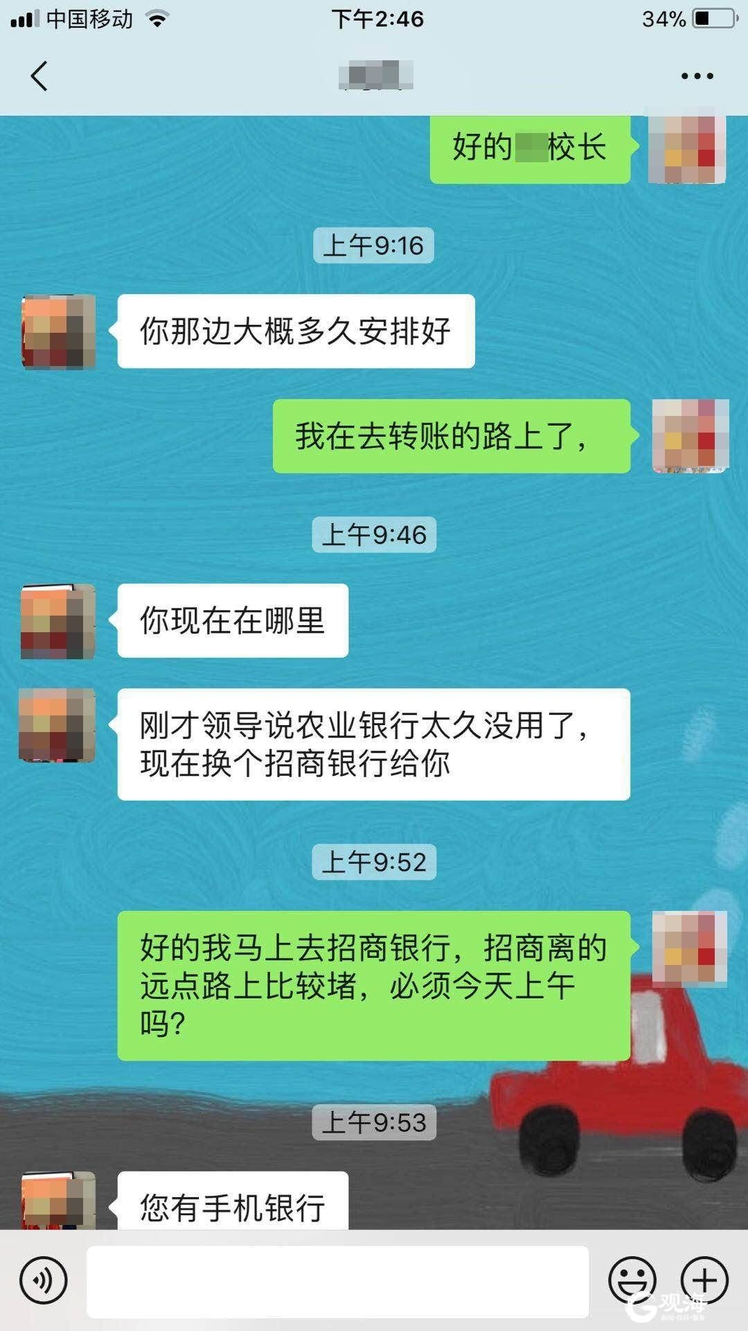 青岛汇海大宗交易市场_青岛汇海大宗商品交易_青岛汇海大宗商品现货交易市场骗局