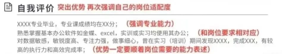 计算机专业应届生简历范文_计算机专业应届生简历模板_计算机应届毕业生简历样本