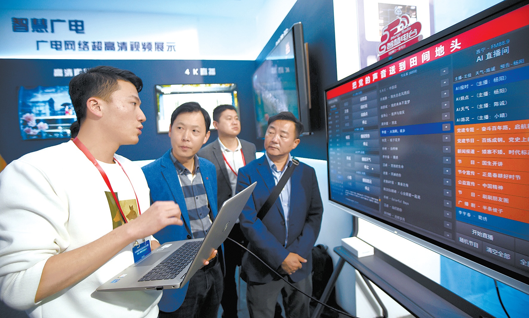 招聘信息发布_招聘信息在哪个网站看_招聘信息