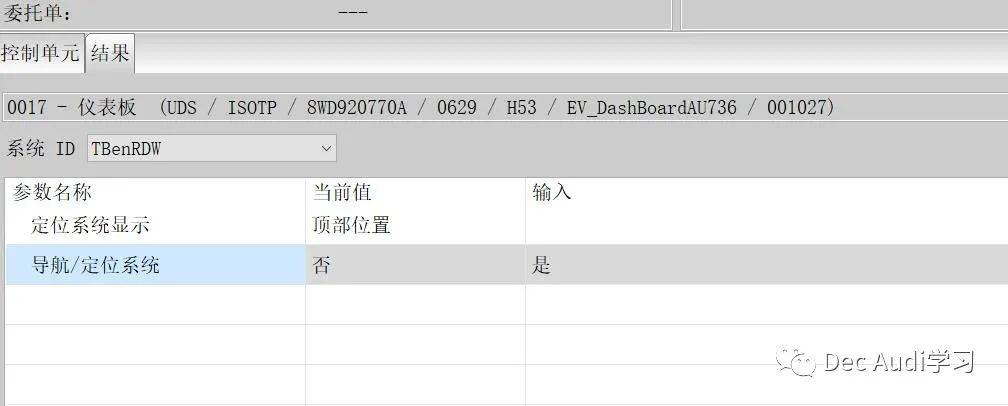 挂载sdcard_sd卡挂载工具_挂载sd卡软件