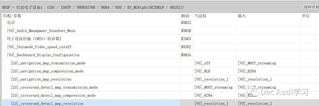 挂载sd卡软件_挂载sdcard_sd卡挂载工具