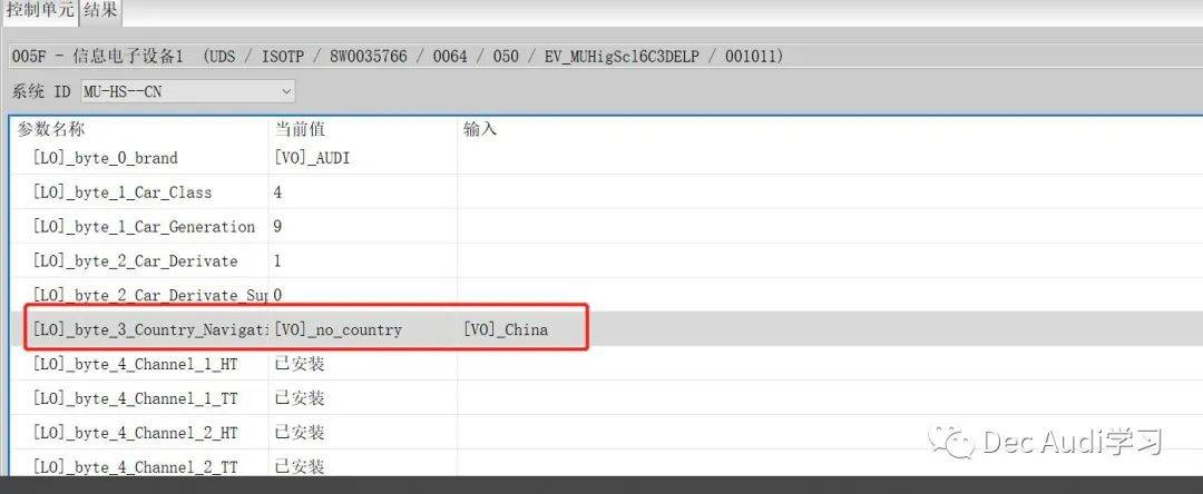 sd卡挂载工具_挂载sd卡软件_挂载sdcard