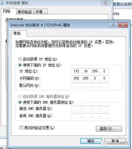 挂载sd卡软件_sd卡挂载工具_挂载sdcard