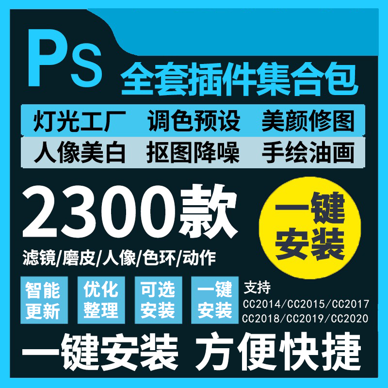 sketch导入ai_导入sketchup_sketch可以导入ai吗